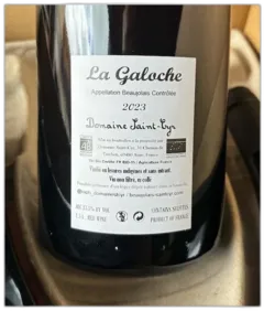 photo La Galoche