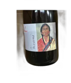 photo du vin Château la Franchaie