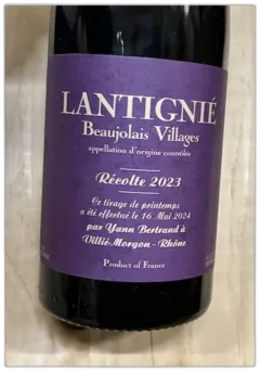 photo du vin Les Bertrand Beaujolais Villages Lantignié