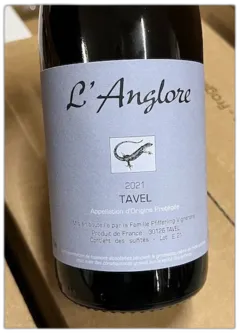 photo Domaine de l’Anglore Tavel