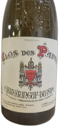 photo Clos des Papes Châteauneuf du Pape Blanc 2015