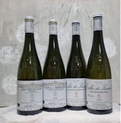 photo Clos de la Coulée de Serrant