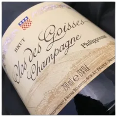 photo Champagne Philipponnat Clos des Goisses