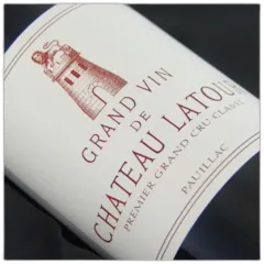 photo Château Latour 1968