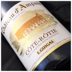 photo Guigal Cote Rotie Chateau Ampuis