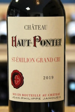 photo Château Haut Pontet
