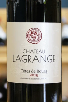 photo Château Lagrange