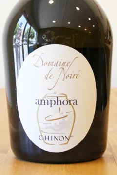 photo Domaine de Noiré Cuvée Amphora