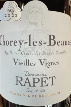 photo Bourgogne Pinot Noir 2022 Ramonet Rouge