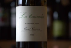 photo Montmajou Blanc les Éminades