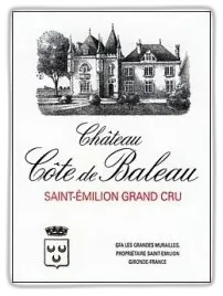 photo Château Côte de Baleau