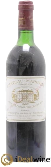 photo Château Margaux 1er Grand Cru Classé