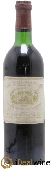 photo Château Margaux 1er Grand Cru Classé