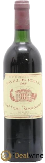 photo Pavillon Rouge du Château Margaux