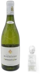 photo Domaine de Beaurenard