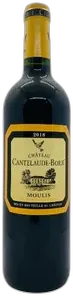 photo Chateau de Cantelaude Borie