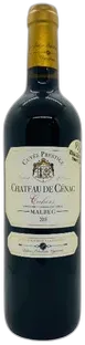 photo Chateau de Cenac Prestige