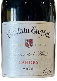 illustration du vin Réserve de l’Aïeul