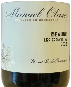 photo du vin Beaune les Epenottes