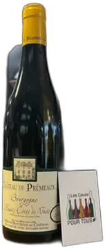 photo Aop Bourgogne Hautes Côtes de Nuits Château de Prémeaux