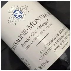 photo Domaine Ramonet Chassagne Montrachet Morgeot Rouge