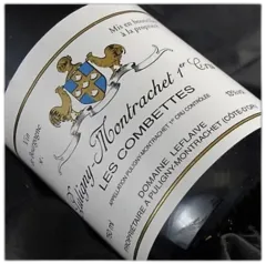 photo Domaine Leflaive Combettes