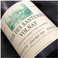 photo Domaine Jacques Prieur Volnay Clos de Santenots