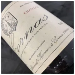 photo Domaine Thierry Allemand Cornas Chaillot