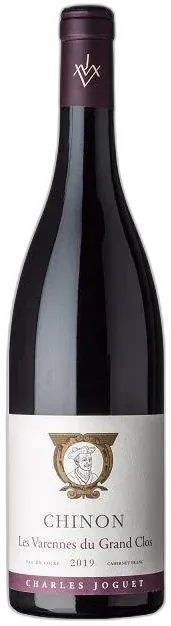 photo Les Varennes du Grand Clos