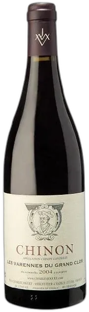photo Les Varennes du Grand Clos