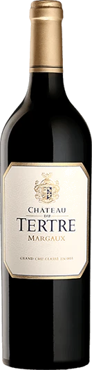 photo Château du Tertre 2017