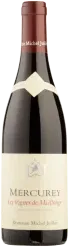 photo Les Vignes de Maillonge