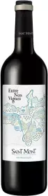 photo Entre Nos Vignes