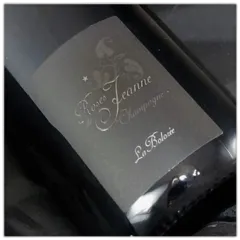 photo Champagne Cedric Bouchard Roses de Jeanne La Bolorée 2020