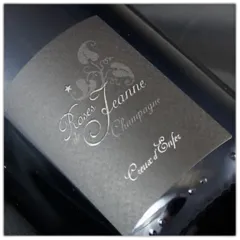 photo Champagne Cedric Bouchard Roses de Jeanne le Creux d'Enfer