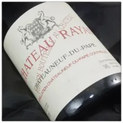 vue du vin Rayas Chateauneuf du Pape Rouge