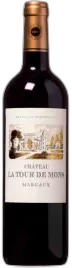 photo Margaux 2016 Château la Tour de Mons
