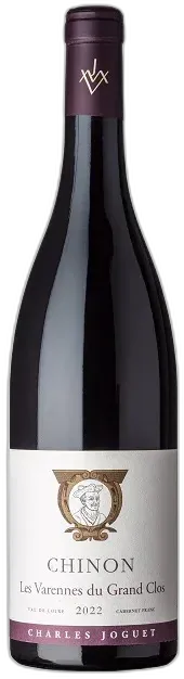 photo Les Varennes du Grand Clos
