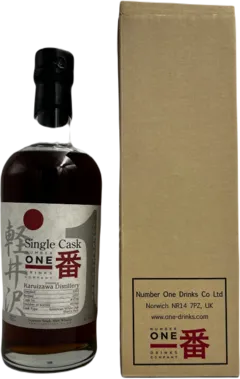 photo Karuizawa 1992 15 Ans Old Cask n° 3330