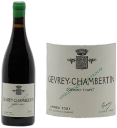 photo Gevrey-Chambertin