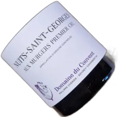 photo Nuits Saint-Georges 1er Cru 'Aux Murgers