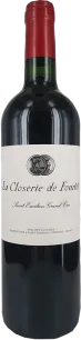 photo La Closerie de Fourtet