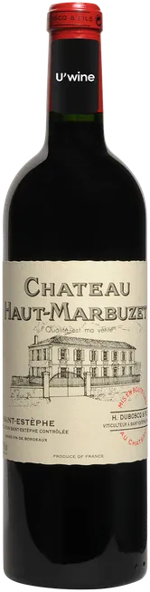 photo Château Haut-Marbuzet