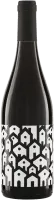 photo Adaras Aldea Tinto Almansa do Venta la Vega
