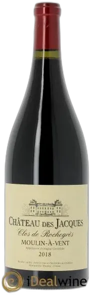 photo Moulin à Vent Clos de Rochegrès Château des Jacques
