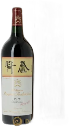 photo Château Mouton Rothschild