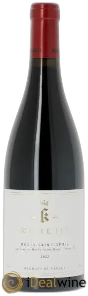 photo Morey Saint-Denis Domaine Kuheiji