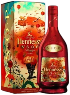 photo Hennessy VSOP Privilege Limited Edition by Guangyu Zhang