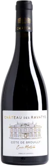 photos du vin Cuvée Mathilde 2022 Château des Ravatys