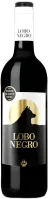 photo Tempranillo Cabernet Sauvignon Lobo Negro